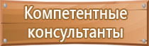 бирка кабельная маркировочная у 134 55х55мм iek квадрат квадратная